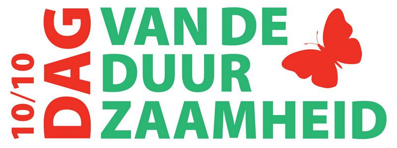 Dagvandeduurzaamheidlogo