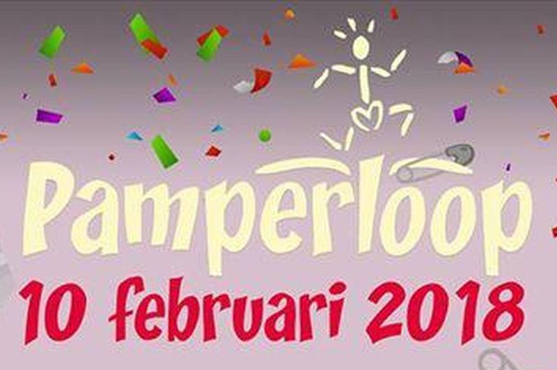 pamperloop20181