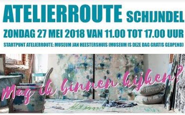 atelierroute20181