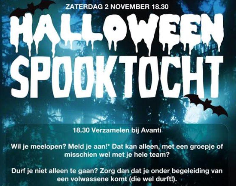 halloween 1
