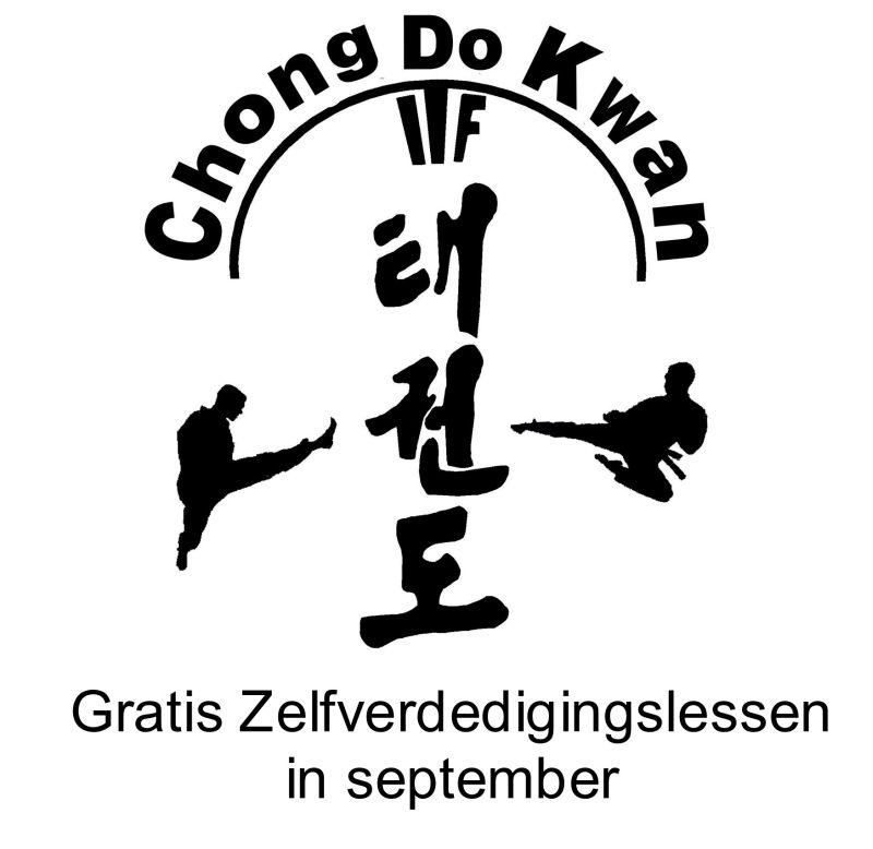 zelfverdedigingslessen